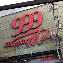 999 Mall