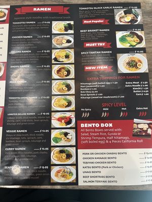 Menu photo 3 Kagari Ramen Las Vegas, NV