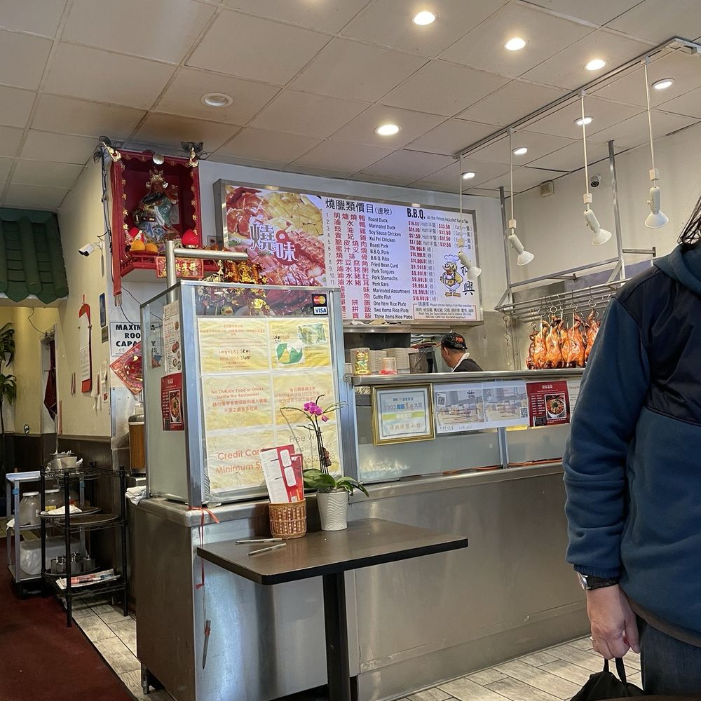 Cheung Hing Restaurant - Bbq counter with butcher - Chinese Near Me - Millbrae, California Cheung Hing Restaurant - Bbq counter with butcher - Chinese Near Me - Millbrae, California