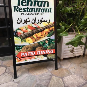 Tehran Restaurant - Persian/Iranian Near Me - Beverly Hills, California Tehran Restaurant - Persian/Iranian Near Me - Beverly Hills, California