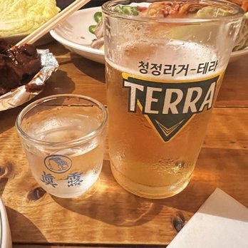 Rainpia - Korean Near Me - Ellicott City, Maryland