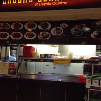 Sayong Curry And Laksa - Located in lower ground floor food court below Woolworth. - Malaysian Near Me - Sydney, NSW