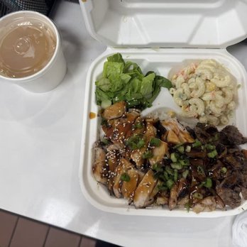 Grill Khan - Teriyaki chicken and beef - Barbeque Near Me - Hawthorne, California Grill Khan - Teriyaki chicken and beef - Barbeque Near Me - Hawthorne, California