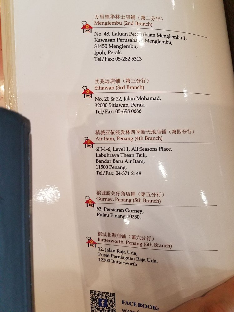 Y Food Box Restaurant