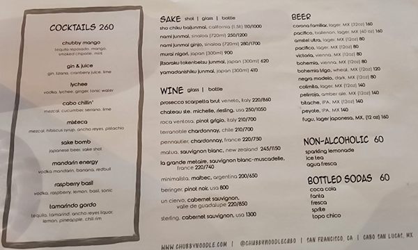 Menu photo 3 Chubby Noodle Cabo San Lucas, BCS Menu photo 3 Chubby Noodle Cabo San Lucas, BCS