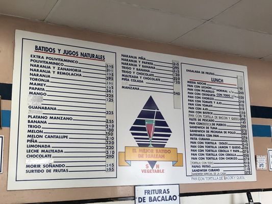Menu photo 2 El Mejor Batido De Hialeah Hialeah, FL Menu photo 2 El Mejor Batido De Hialeah Hialeah, FL
