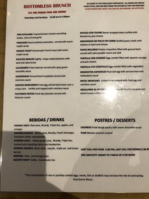Menu photo 5 La Malinche Silver Spring, MD
