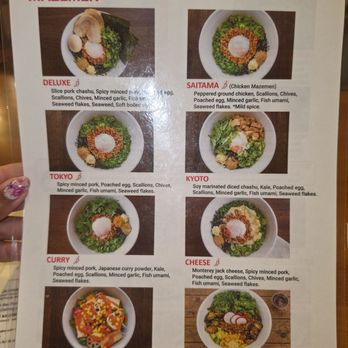 Wadaya - Menu - Ramen Near Me - Fremont, California Wadaya - Menu - Ramen Near Me - Fremont, California