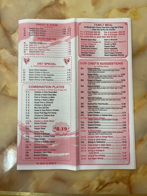 Menu photo 4 China One Cedartown, GA Menu photo 4 China One Cedartown, GA