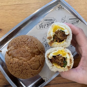 Win Son Bakery - Bolo bao (left) and fan tuan (right) - Taiwanese Near Me - Brooklyn, New York Win Son Bakery - Bolo bao (left) and fan tuan (right) - Taiwanese Near Me - Brooklyn, New York