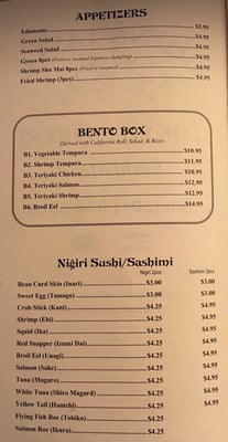 China Taste, MD by null