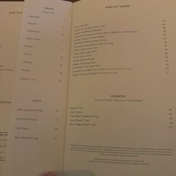 Nobu - Japanese Near Me - Manalapan, Florida Nobu - Japanese Near Me - Manalapan, Florida