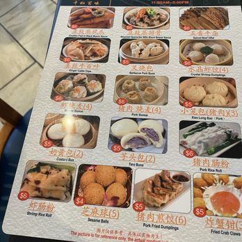 Sichuan Garden - Menu - Chinese Near Me - San Antonio, Texas