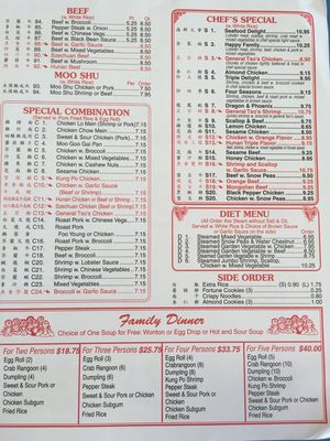 Menu photo 1 Golden City Adams, WI