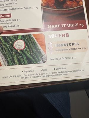 Menu photo 2 Ugly Dumpling Hamden, CT