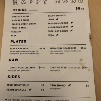 HATCH - Japanese Near Me - Los Angeles, California HATCH - Japanese Near Me - Los Angeles, California