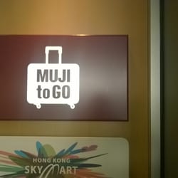 無印良品 - Located in Terminal 1