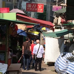 嘉咸街市集