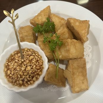 Chao Thai Restaurant - Fried Tofu Appertizer - Thai Near Me - Las Vegas, Nevada