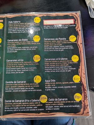 Menu photo 1 El Grullense Columbus, OH