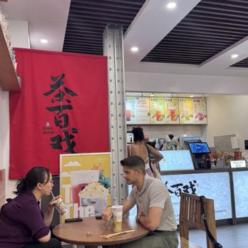 Modern Tea Shop - Bubble Tea Near Me - New York, New York Modern Tea Shop - Bubble Tea Near Me - New York, New York