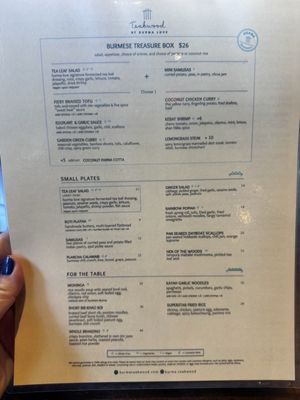 Menu photo 3 Teakwood San Francisco, CA Menu photo 3 Teakwood San Francisco, CA