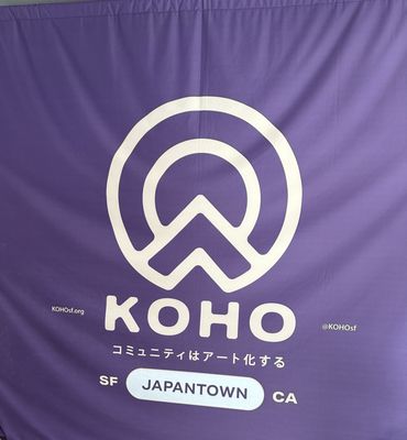 KOHO Co-Creative Hub by null