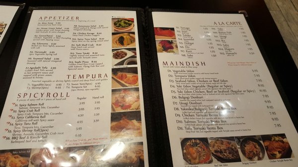 Menu photo 1 Zuki Japanese Restaurant Toronto, ON Menu photo 1 Zuki Japanese Restaurant Toronto, ON