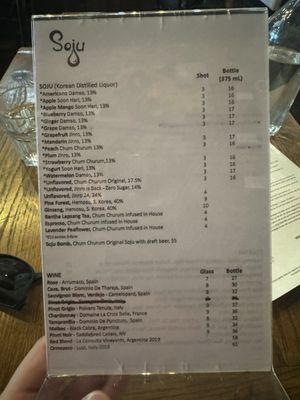 Menu photo 7 Soju Pittsburgh, PA