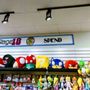 Photo of National Videogame Museum