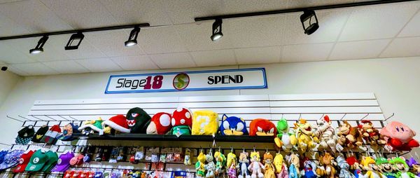 National Videogame Museum by null