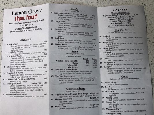 Menu photo 7 Lemon Grove Thai Food Lemon Grove, CA
