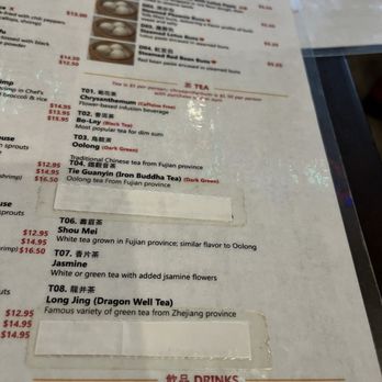 Nom Wah Philadelphia - Dim Sum Near Me - Philadelphia, Pennsylvania Nom Wah Philadelphia - Dim Sum Near Me - Philadelphia, Pennsylvania