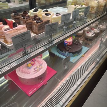 Tous Les Jours - Bakeries Near Me - Henderson, Nevada