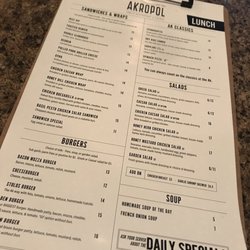 Akropol Family Restaurant & Dining Room - Akropol menu.