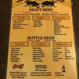 Drink Menu