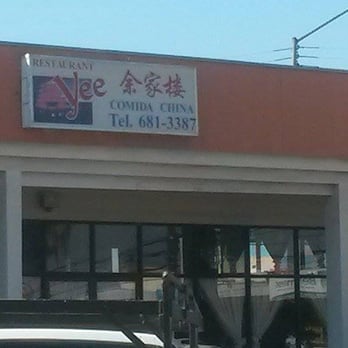 Yee comida china - Chinese Near Me - Tijuana, BCN Yee comida china - Chinese Near Me - Tijuana, BCN