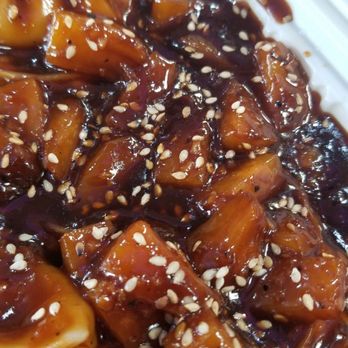 The Momo Station - Teriyaki momo. Usually fried. - Himalayan/Nepalese Near Me - Scarborough, Ontario