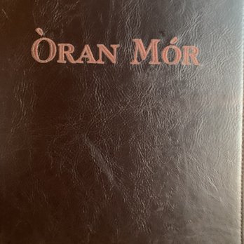 Oran Mor - New American Near Me - Nantucket, Massachusetts Oran Mor - New American Near Me - Nantucket, Massachusetts