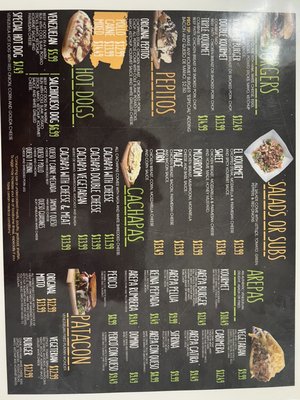 Menu photo 3 El Kourmet Katy, TX Menu photo 3 El Kourmet Katy, TX
