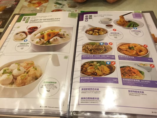 Menu photo 5 翠華餐廳 Hong Kong, HK Menu photo 5 翠華餐廳 Hong Kong, HK