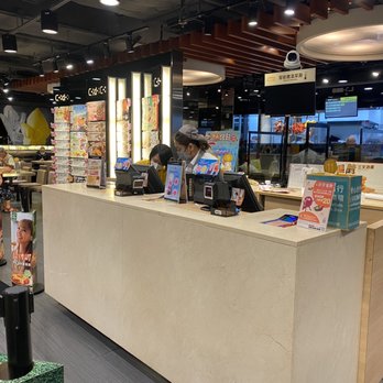大家樂 - Ordering counter - Fast Food Near Me - Hong Kong, HK 大家樂 - Ordering counter - Fast Food Near Me - Hong Kong, HK