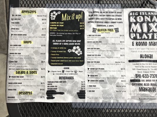 Menu photo 2 Big Island Kona Mix Plate Bend, OR Menu photo 2 Big Island Kona Mix Plate Bend, OR