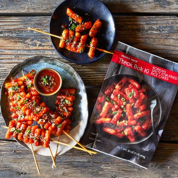 Trader Joe's - a plate of chicken skewers and a cookbook - Grocery Near Me - Carlsbad, California Trader Joe's - a plate of chicken skewers and a cookbook - Grocery Near Me - Carlsbad, California
