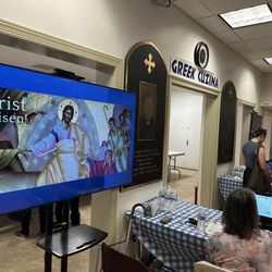 Saint Sophia Greek Festival - Greek festival