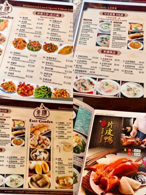 East Garden Restaurant by null