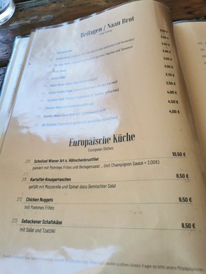 Menu photo 2 Restaurant Isha Frankfurt, HE