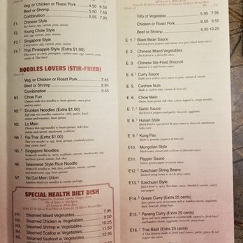 Asian Harbor - Menu - Chinese Near Me - Baltimore, Maryland