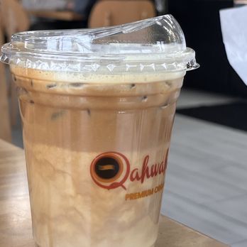 Qahwah House - Coffee & Tea Near Me - Grand Rapids, Michigan Qahwah House - Coffee & Tea Near Me - Grand Rapids, Michigan