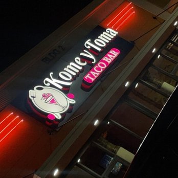 Kome y Toma - Restaurant - Mexican Near Me - Austin, Texas Kome y Toma - Restaurant - Mexican Near Me - Austin, Texas